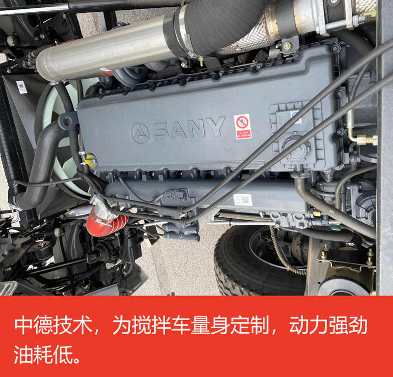 【多圖】【VR全景展示】三一SY412C-8S (VI)攪拌車道依茨發動機細節圖_高清圖