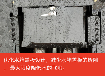 【多图】【VR全景展示】三一SY5143THBF-11015车载泵水箱盖板改进细节图_高清图