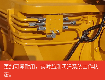 【多图】【VR全景展示】三一SY5143THBF-11015车载泵磁指示杆式分配器细节图_高清图