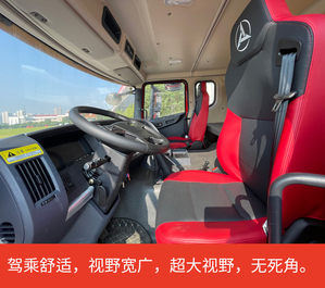 【多图】【VR全景展示】三一SYM5541THBF 650S泵车驾驶室细节图_高清图