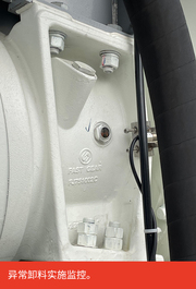 【多图】【VR全景展示】三一SY412C-8S (VI)搅拌车搅拌筒正反转传感器细节图_高清图