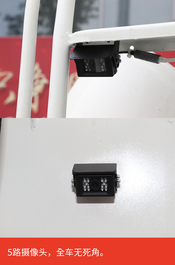 【多图】【VR全景展示】三一SY412C-8S (VI)搅拌车全景摄像头细节图_高清图