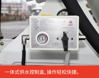 【多图】【VR全景展示】三一SY412C-8S (VI)搅拌车供水控制盒细节图_高清图
