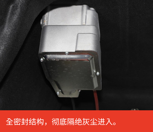 【多图】【VR全景展示】三一SY412C-8S (VI)搅拌车一体式控制器细节图_高清图