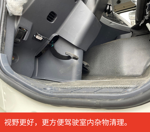 【多图】【VR全景展示】三一SY412C-8S (VI)搅拌车地垫抬高细节图_高清图