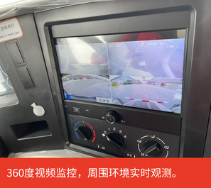 【多图】【VR全景展示】三一SY412C-8S (VI)搅拌车驾驶室细节图_高清图
