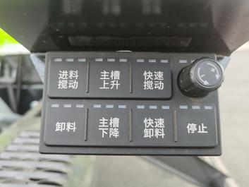 【多图】【VR全景展示】中联重汽N系搅拌车恒速系统细节图_高清图