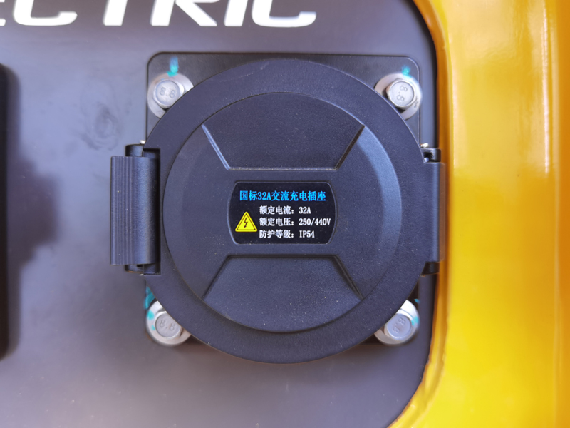 【多图】【VR全景展示】沃尔沃EC55挖掘机AC交流充电口细节图_高清图