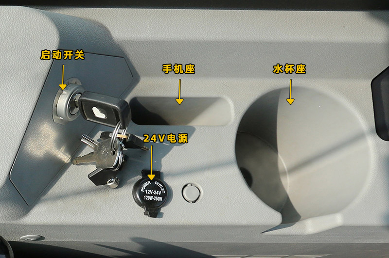 【多图】【VR全景展示】山工机械676F装载机右侧功能区域细节图_高清图