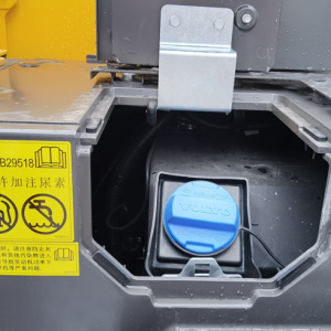 【多图】【VR全景展示】沃尔沃EC250挖掘机尿素箱细节图_高清图