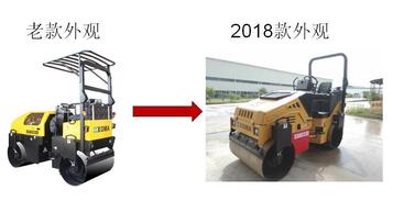 【多图】厦工XG6033D双钢轮压路机——性能更卓越！外观优美细节图_高清图