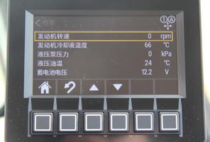【多图】Cat® 301.7 CR迷你型挖掘机新一代LED集成显示器细节图_高清图