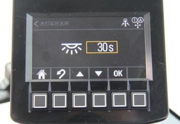 【多图】Cat® 307.5 迷你型挖掘机大灯延迟关闭细节图_高清图