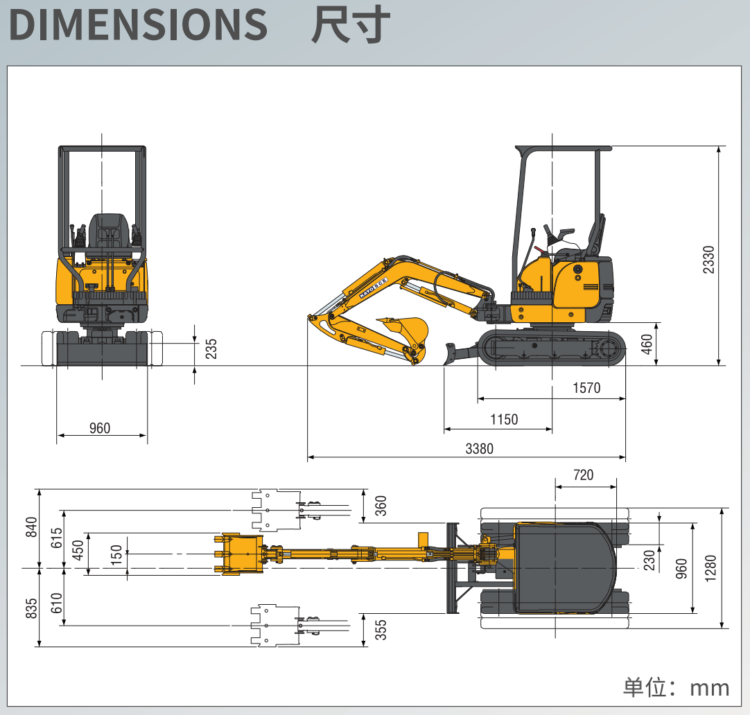 【多图】KATO加藤HD18VX挖掘机设备参数细节图_高清图