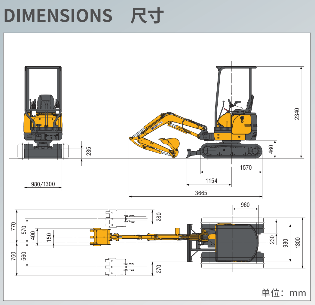【多图】KATO加藤HD20VXT挖掘机设备参数细节图_高清图