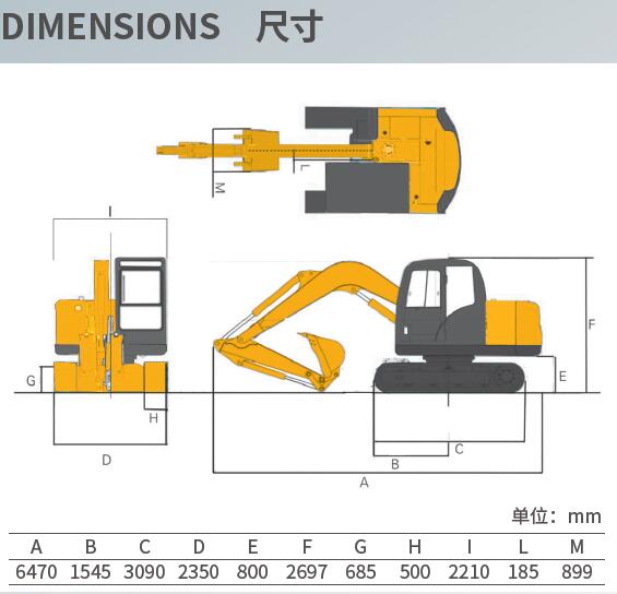 【多圖】KATO加藤HD100NS挖掘機（升級版）設備參數細節圖_高清圖