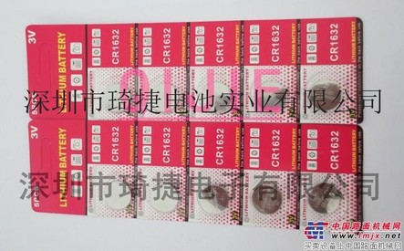 CR1632卡装电池CR1632纽扣电池