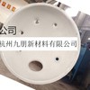 供应防腐部件和防腐机械