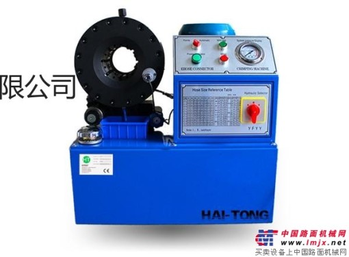 供应新款HT-80型扣压机，压管机质优价廉