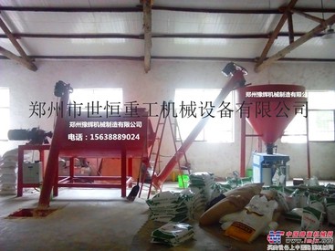 云南大理500型搅拌机哪里有卖的多少钱