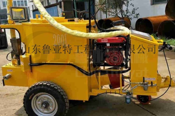 供应鲁亚特沥青灌缝机拖挂式100升水泥路面裂缝灌缝机