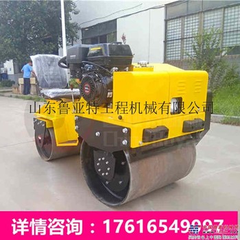 供应鲁亚特座驾式小型压路机 柴油双钢轮振动压路机 草坪压实机