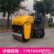 供应鲁亚特小型压路机全液压一吨压路机 液压双驱沥青路面压实机