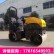 供應魯亞特小型壓路機 安徽亳州全液壓1.5噸壓路機現貨
