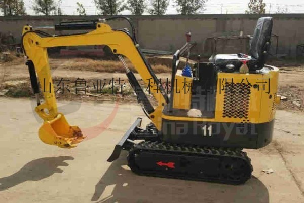 供應魯亞特小型挖掘機浙江杭州微型農用果園家用挖土機