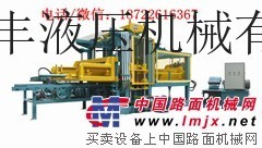 供应JF-QT5-15其他