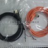域森 M12FA3S2020 电缆连接器