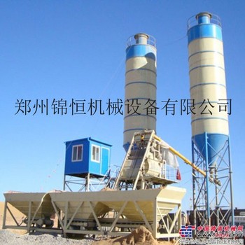 供应HZS50混凝土搅拌站