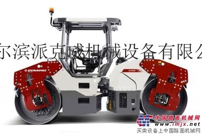 供应戴纳派克CC4200压路机