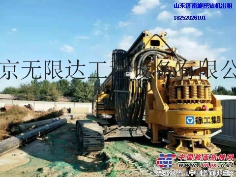 出租浙江寧波360旋挖鑽機，教你收回旋挖鑽機的購置成本