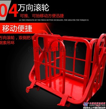 低价出售1米1.2米吊车吊篮三一8吨-16吨通用自制吊车专用吊篮 自动调平尺寸可定做