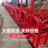 批发零售0.8米--2米吊车吊篮徐工8吨-16吨通用高空作业吊车吊篮 自动调平尺寸可定做
