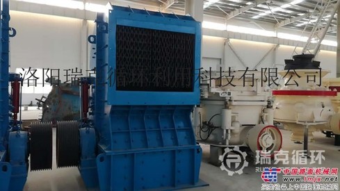 供应破碎机械二手PFQ1313反击破