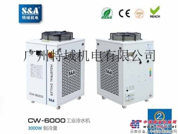 供应特域S&A CW-6000纺织机上要配双循环冷水机就选特域（S&A）品牌