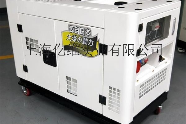 12KW靜音車載柴油發電機價格