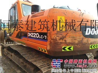 供应斗山斗山DH220-7挖掘机