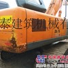 出售二手日立日立ZX240-3G挖掘机