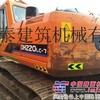 出售二手斗山斗山DH220-7挖掘机
