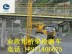 荆州桥梁检测车租赁品质保证