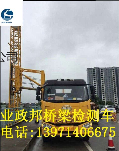 十堰橋梁檢測(cè)車租賃品質(zhì)保證