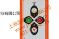 供应ELCA艾科MINI工业车辆电气系统