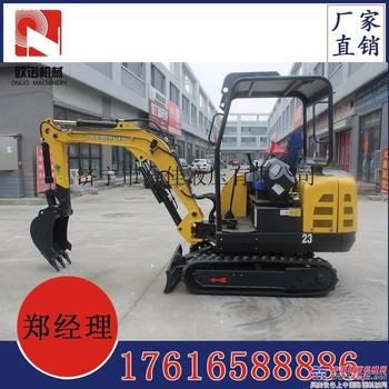 动力强劲的小型挖掘机 农用专业小型挖掘机厂家