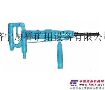 供应凿岩机械