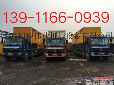 门头沟发电机租赁√ 13911660939