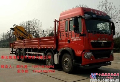 供应汇斯诚牌DWJ5321JJH型计量检衡车其他