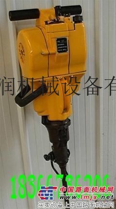 YN27C内燃凿岩机报价
